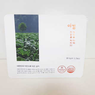 Susu님이 올린 리뷰 사진 1
