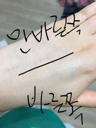 현님이 올린 리뷰 사진 4