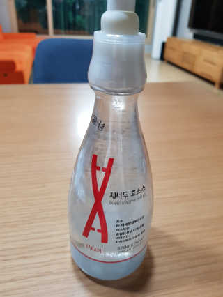 울사님이 올린 리뷰 사진 3