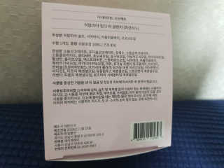이째님이 올린 리뷰 사진 4