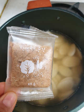소원덕규웅맘콩님이 올린 리뷰 사진 1