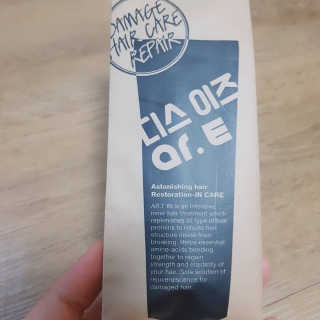 륨님이 올린 리뷰 사진 1