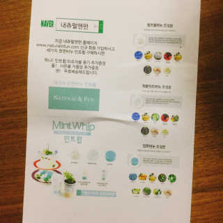 냐냐님이 올린 리뷰 사진 4
