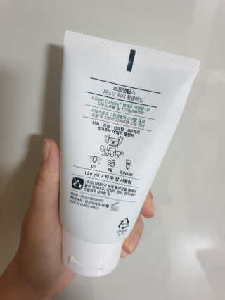 루잉루잉님이 올린 리뷰 사진 2