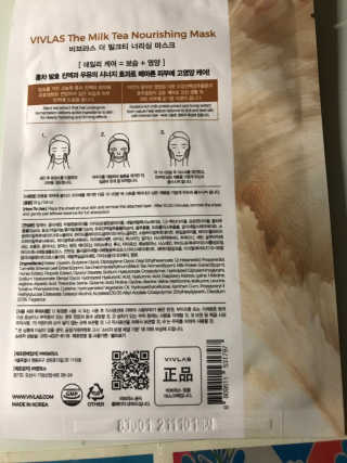tastegood님이 올린 리뷰 사진 3
