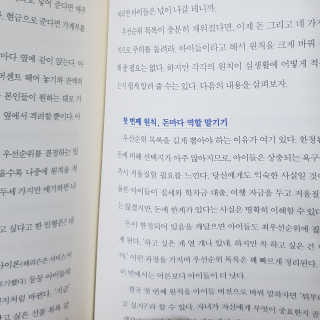초롱s님이 올린 리뷰 사진 3
