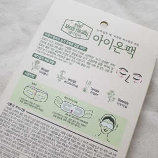 꿀상아님이 올린 리뷰 사진 2