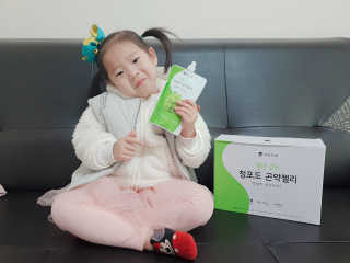 은갱쮸님이 올린 리뷰 사진 2