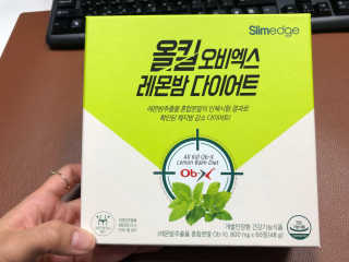 ladymk님이 올린 리뷰 사진 1
