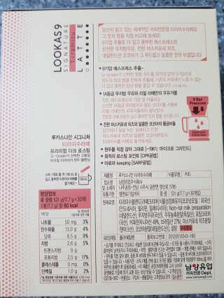 긍정반짝님이 올린 리뷰 사진 3