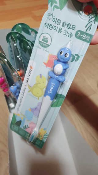 o7902o님이 올린 리뷰 사진 2