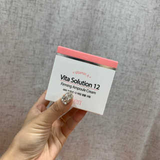 지고트 비타솔루션12 퍼밍 앰플 크림 100ml — 5점을 준 리뷰어가 2019년 8월 올린 사용 사진
