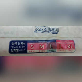 율남매님이 올린 리뷰 사진 3