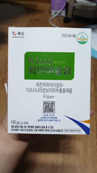 케이푸드 똥기사의 Kfood 화이버슬림 — 3.5점을 준 리뷰어가 2019년 10월 올린 사용 사진