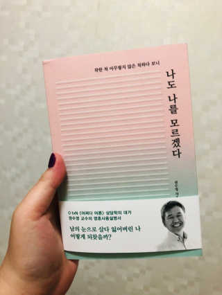 김나림님이 올린 리뷰 사진 1