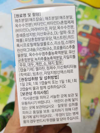 가루파랑님이 올린 리뷰 사진 4