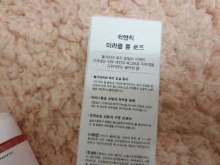 으나으나님이 올린 리뷰 사진 2