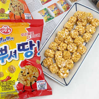 미니님이 올린 리뷰 사진 2