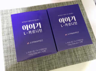 gguggulove님이 올린 리뷰 사진 1