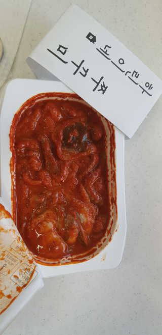 예성맘님이 올린 리뷰 사진 2