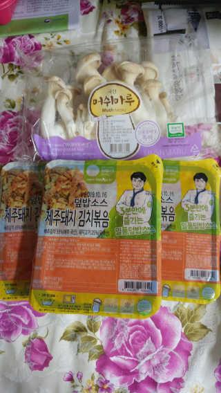 유영경님이 올린 리뷰 사진 1