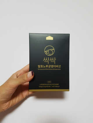 심차순님이 올린 리뷰 사진 1