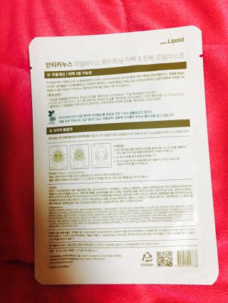 최자영님이 올린 리뷰 사진 3