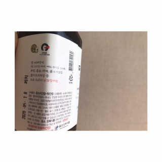vmintv님이 올린 리뷰 사진 3