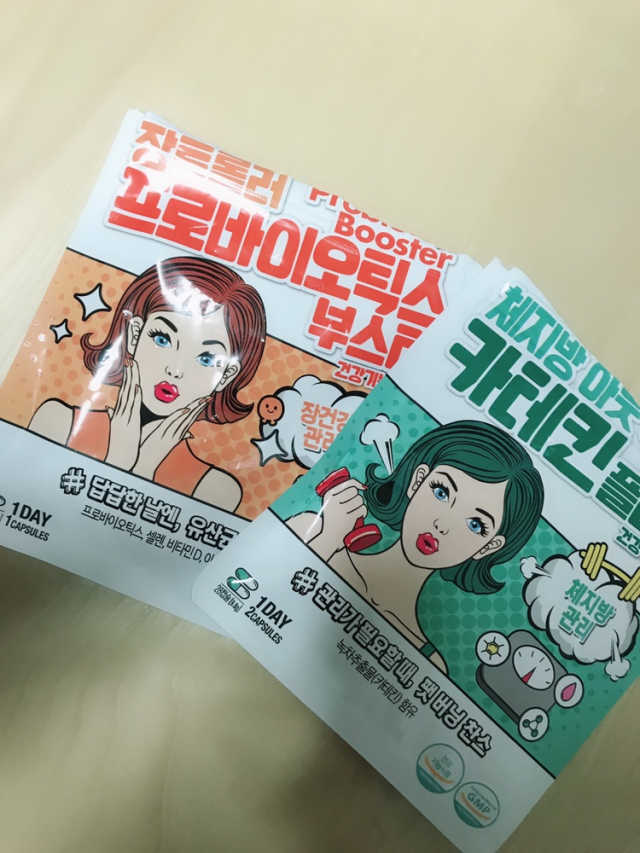 체지방아웃카테킨플러스,장트롤러프로바이오틱스 리뷰 사진