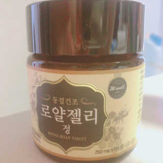 Vvvvely님이 올린 리뷰 사진 3