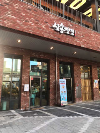 미히님이 올린 리뷰 사진 1