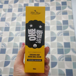 익쿠이모님이 올린 리뷰 사진 1