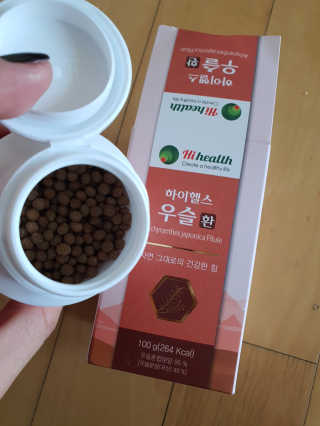 유우야님이 올린 리뷰 사진 3