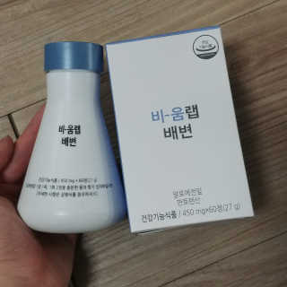 현이님이 올린 리뷰 사진 1