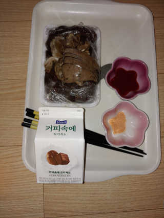 [매일유업] 우유속에 어쩌구_3개 세트 모바일 쿠폰 — 5점을 준 리뷰어가 2019년 10월 올린 사용 사진