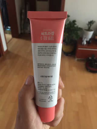 박찬미님이 올린 리뷰 사진 1