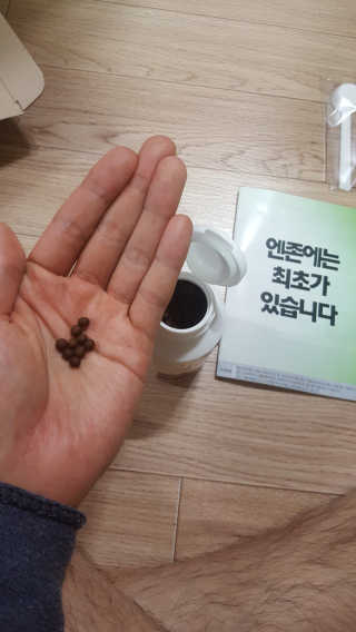 제발님이 올린 리뷰 사진 2