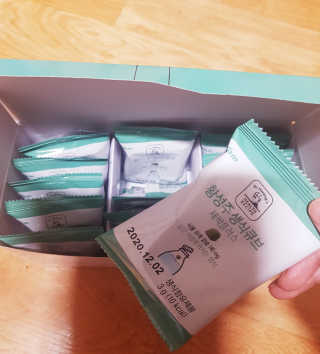 designerjs님이 올린 리뷰 사진 2