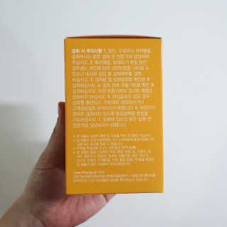 라미마미님이 올린 리뷰 사진 2