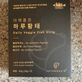 투밍님이 올린 리뷰 사진 1