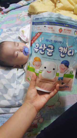제니튼 닥터제니 유산균 캔디 200정 — 4점을 준 리뷰어가 2016년 10월 올린 사용 사진