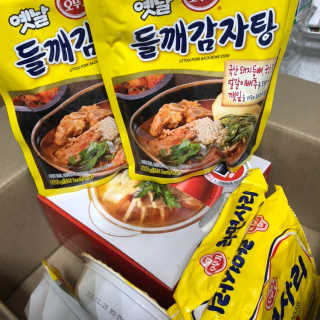 진진님이 올린 리뷰 사진 1