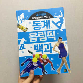 dingdorii님이 올린 리뷰 사진 1
