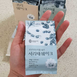착한습관 귀리쉐이크와 서리태쉐이크 — 5점을 준 리뷰어가 2018년 8월 올린 사용 사진