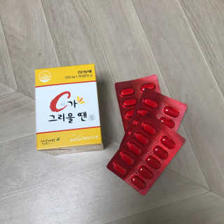 mathilda86님이 올린 리뷰 사진 1