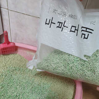 윤윤커플님이 올린 리뷰 사진 3