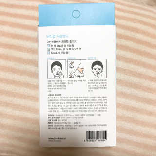 강문희님이 올린 리뷰 사진 2