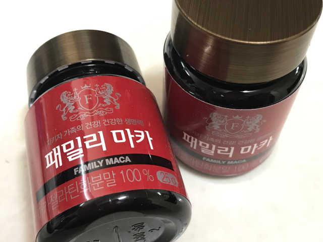 프리미엄 마카분말, 패밀리마카 리뷰 사진