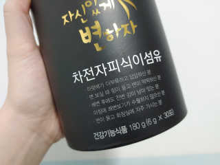 정현님이 올린 리뷰 사진 2