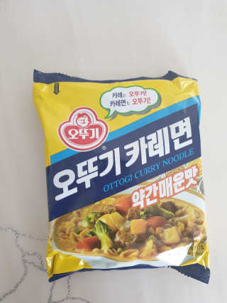 조진희님이 올린 리뷰 사진 2